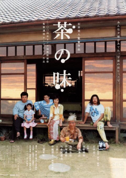 国产成人午夜91精品麻豆剧场