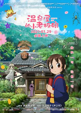 国模冰冰[150p]私拍